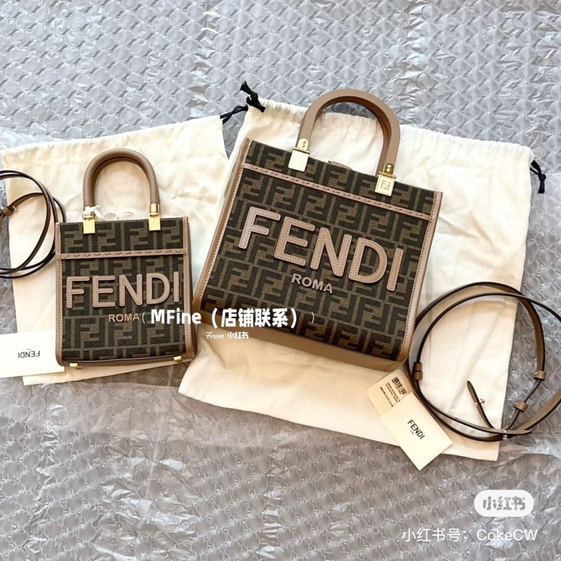 F**di sunshine bags